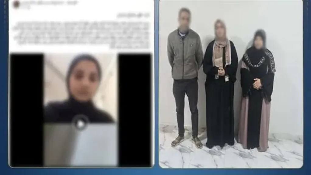 المتهمين 