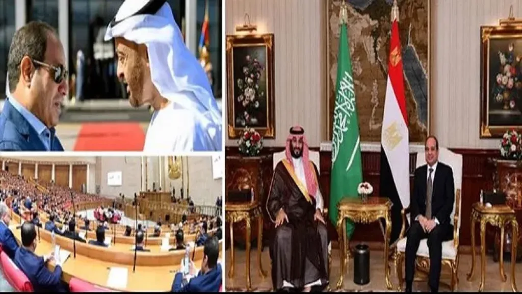 مصر وأمن واستقرار الخليج