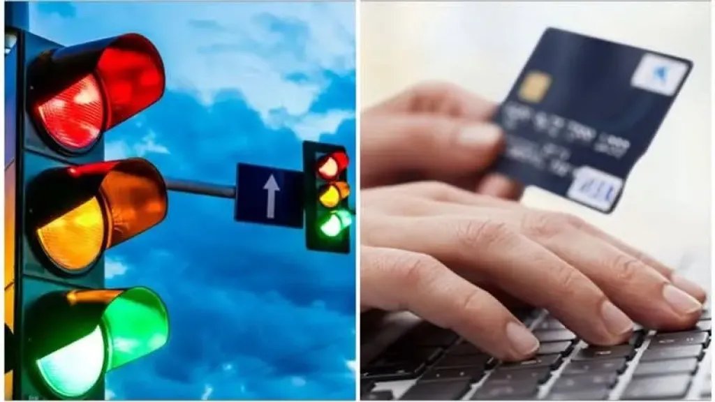 دفع  المخالفات وتسددها إلكترونيا 