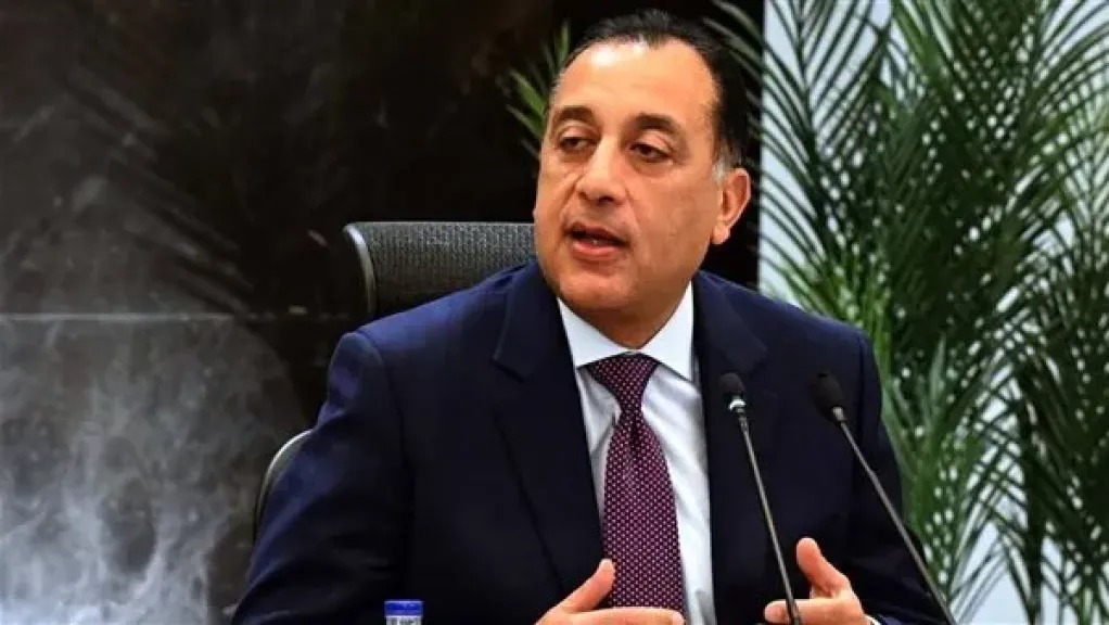 الدكتور مصطفى مدبولي