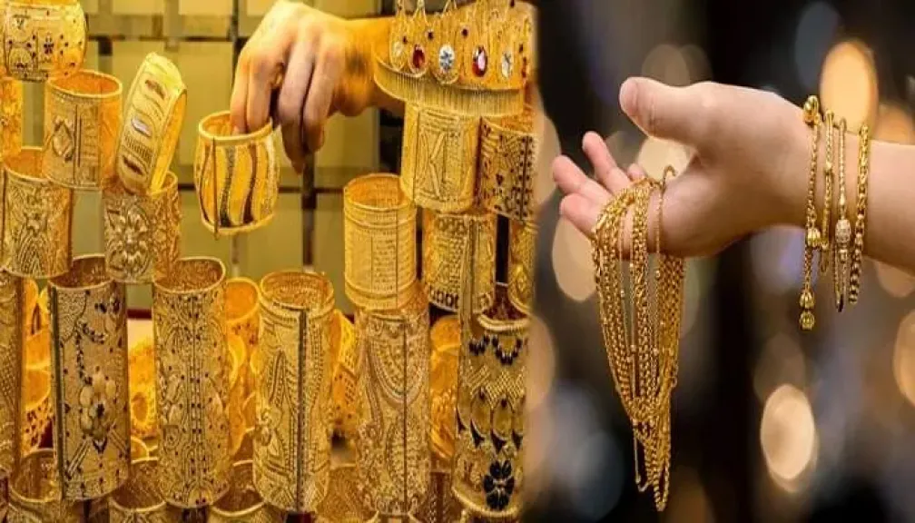 اسعار الذهب 