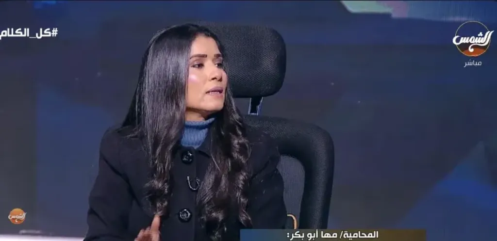المستشارة مها أبو بكر، المحامية بالنقض