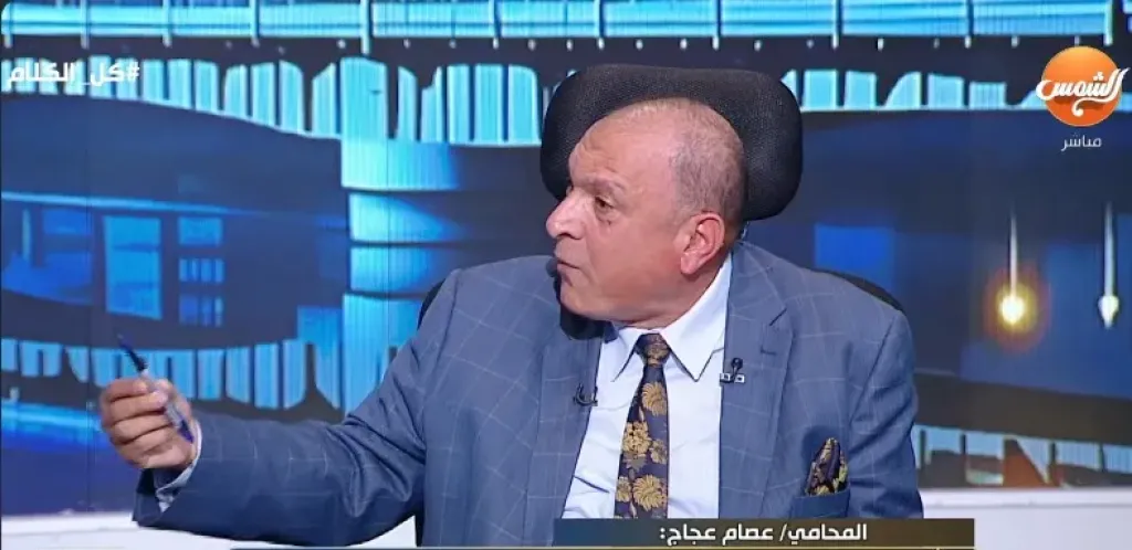 المستشار عصام عجاج، المحامي بالنقض
