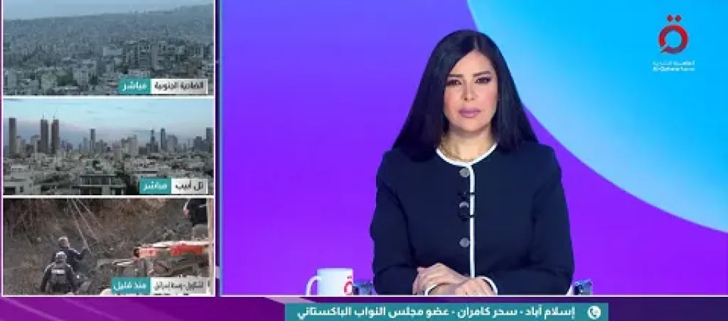سحر كامران، عضو مجلس النواب الباكستاني