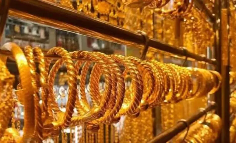 اسعار الذهب 