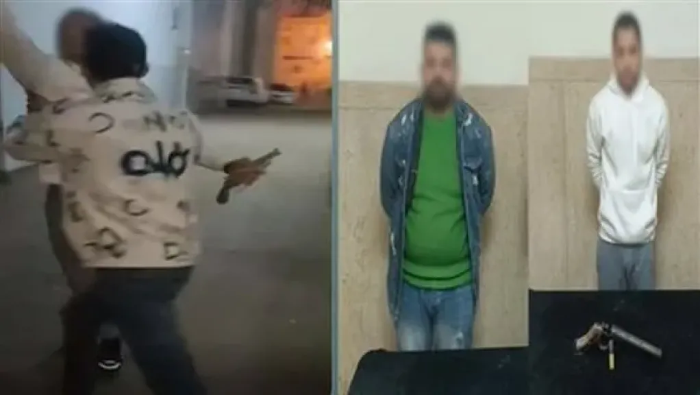 المتهمين 