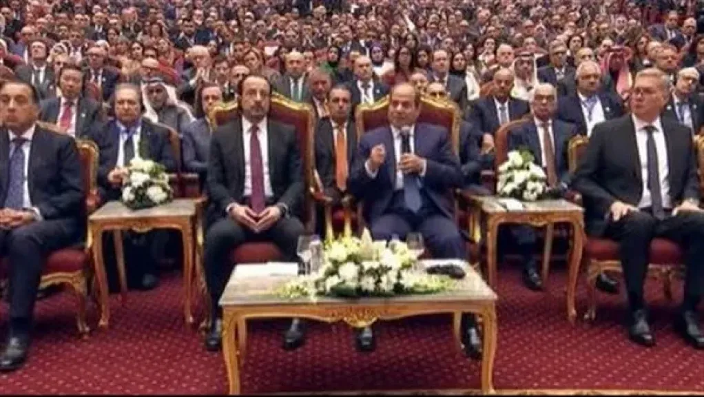 السيسي 