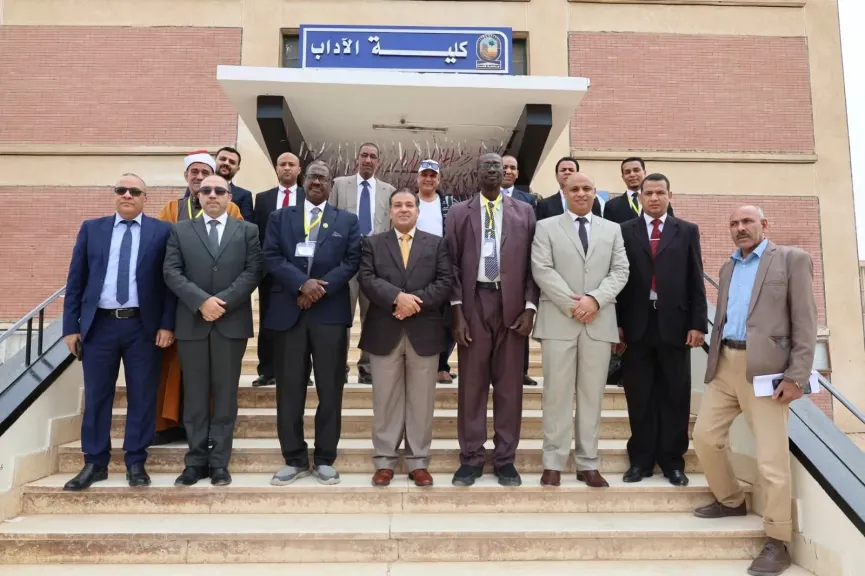 المؤتمر العلمي الدولي العاشر للغة العربية بكلية الآداب 