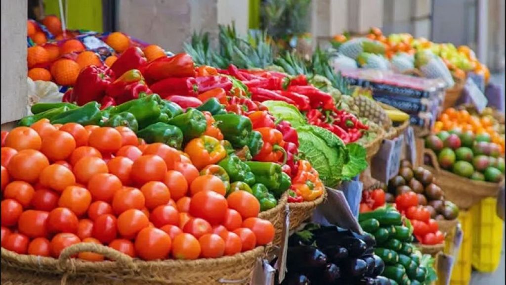 أسعار الخضروات اليوم