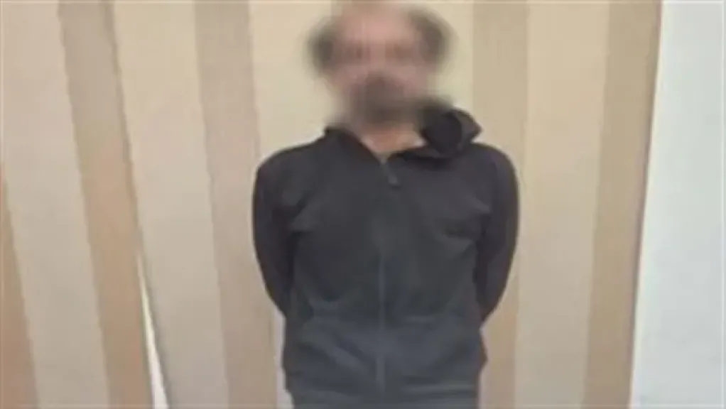 المتهم 