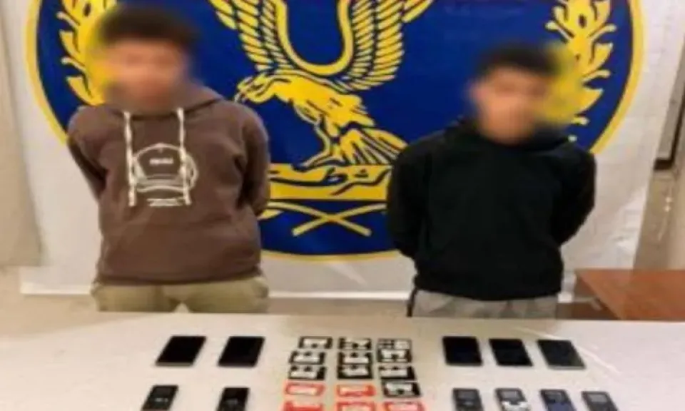 المتهمين 