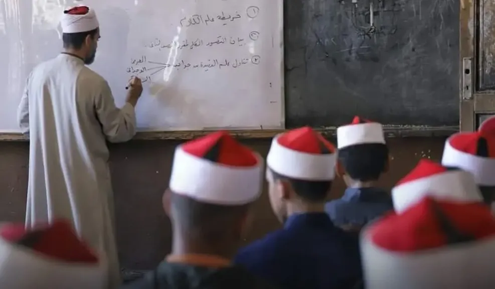 تعطيل الدراسة بجميع المعاهد