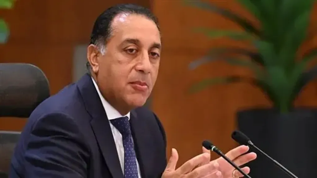 رئيس مجلس الوزراء