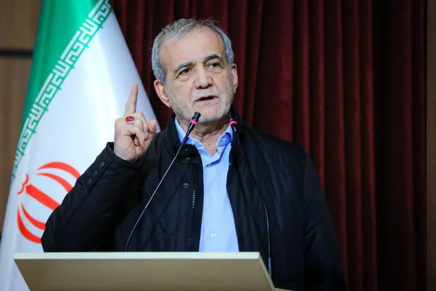 الرئيس الإيراني مسعود بزشكيان 