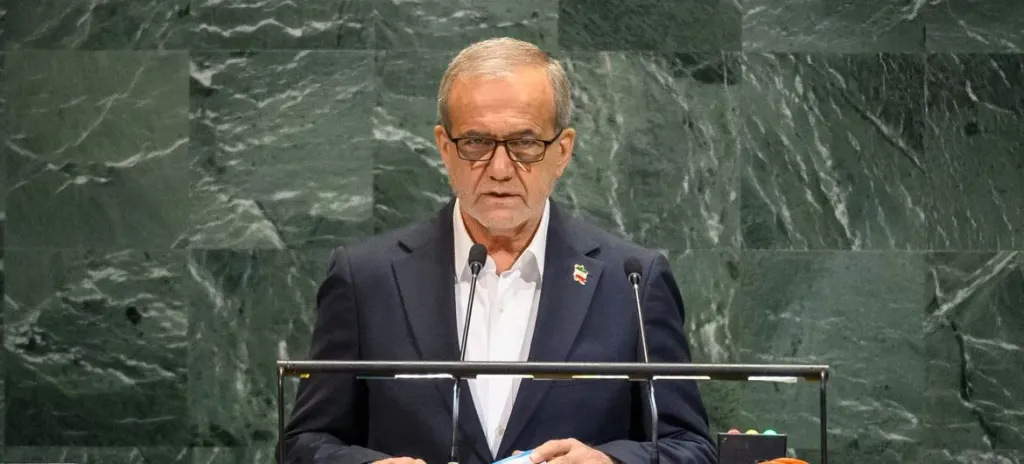 الرئيس الإيراني مسعود بزشكيان