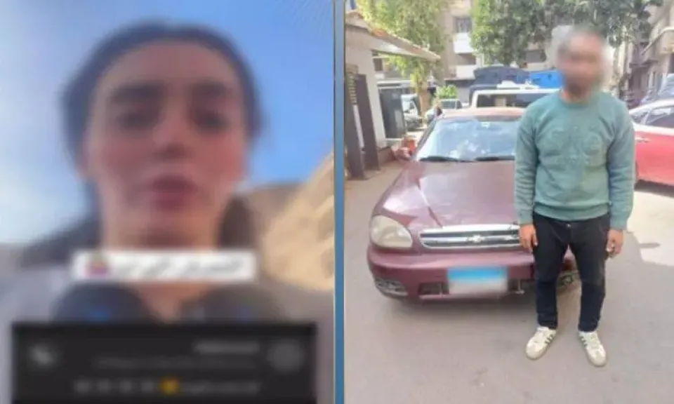 المتهم والفتاة 