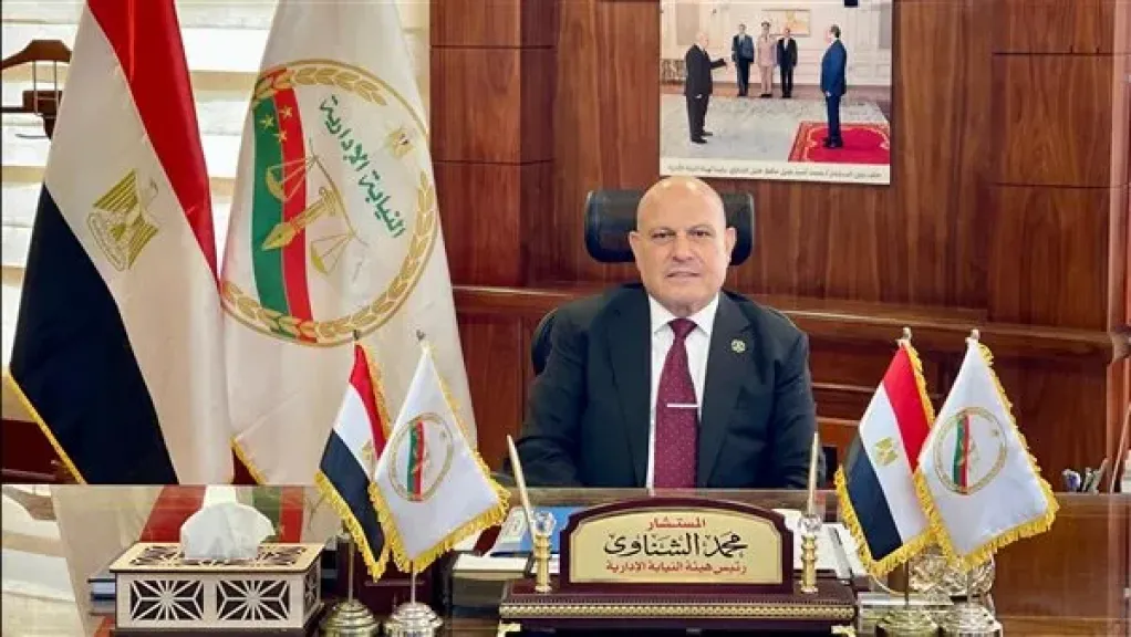 رئيس النيابة الإدارية المستشارمحمد الشناوي