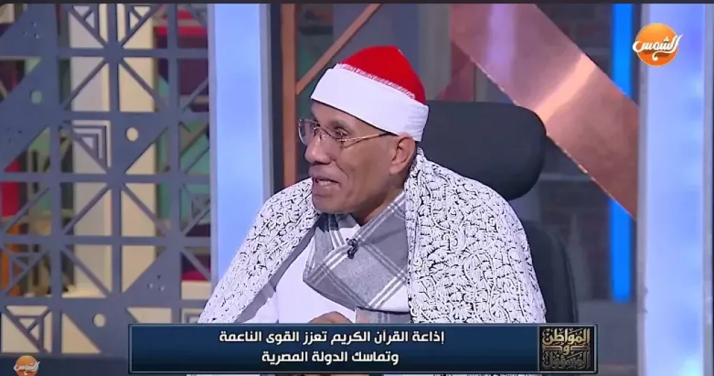 الشيخ الطاروطي: مصر الدولة الوحيدة بلا قواعد أجنبية.. وهذا سر شموخ القرار السياسي