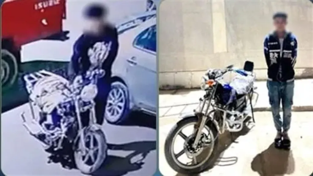 المتهم