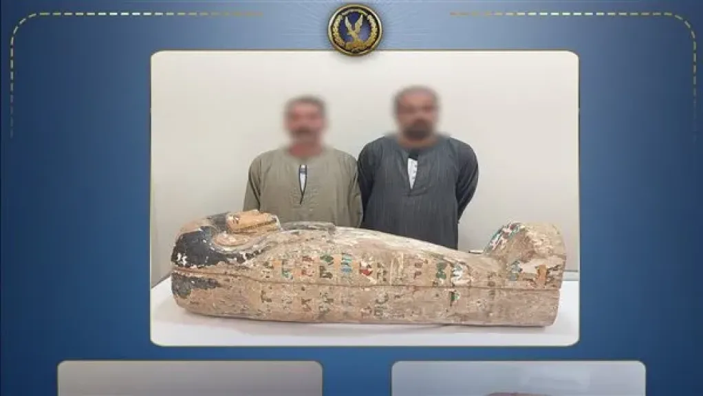 المتهمين 