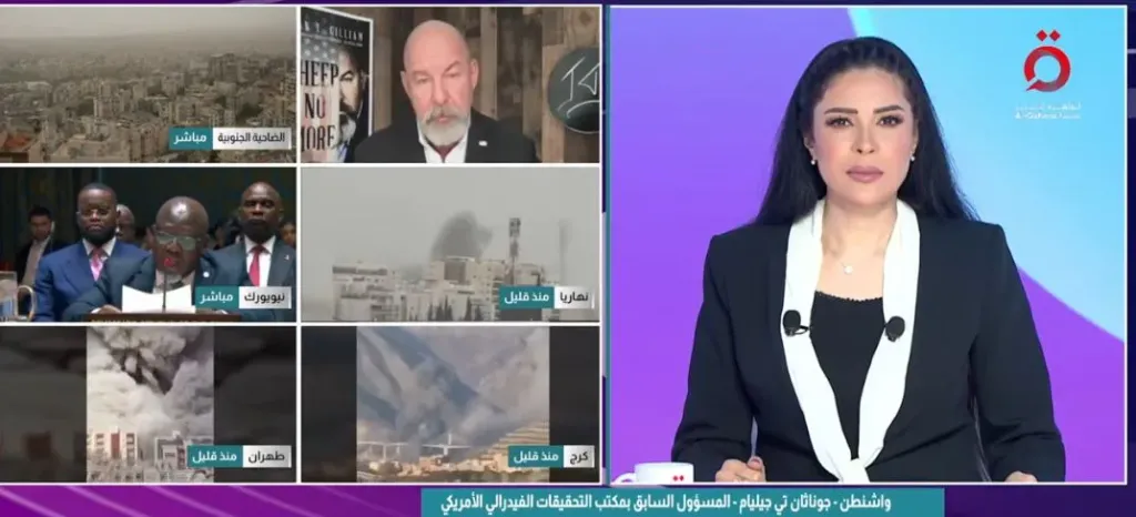 جوناثان تي جيليام
