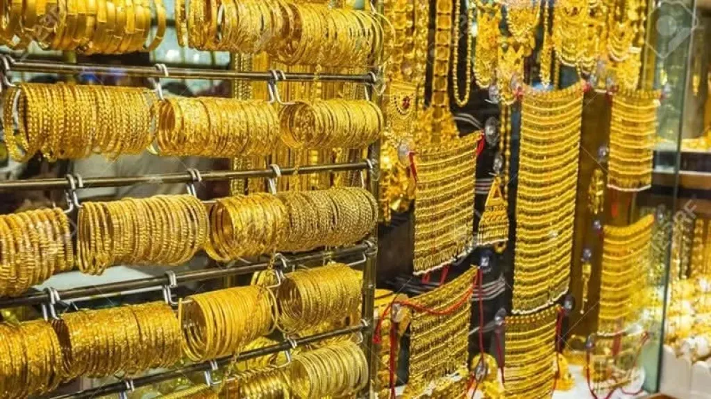 اسعار الذهب 