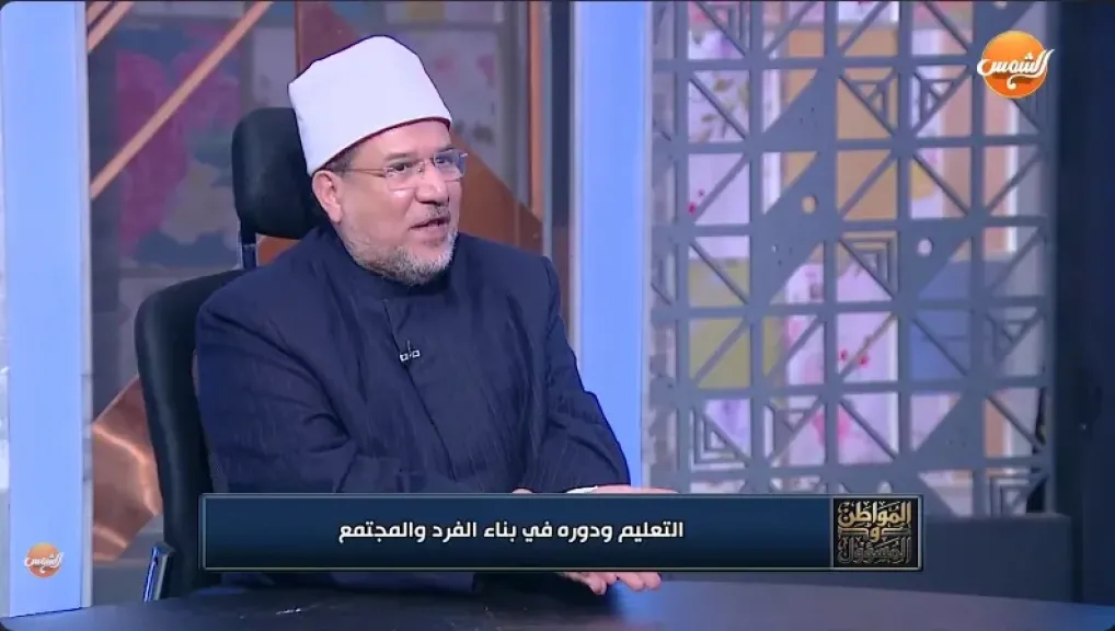 محمد مختار جمعة: الذكاء الاصطناعي سلاح الحروب الحديثة.. ولا مكان لأدوات الماضي