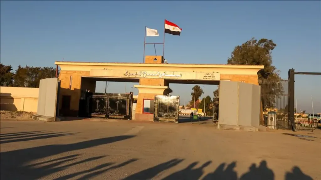 معبر رفح