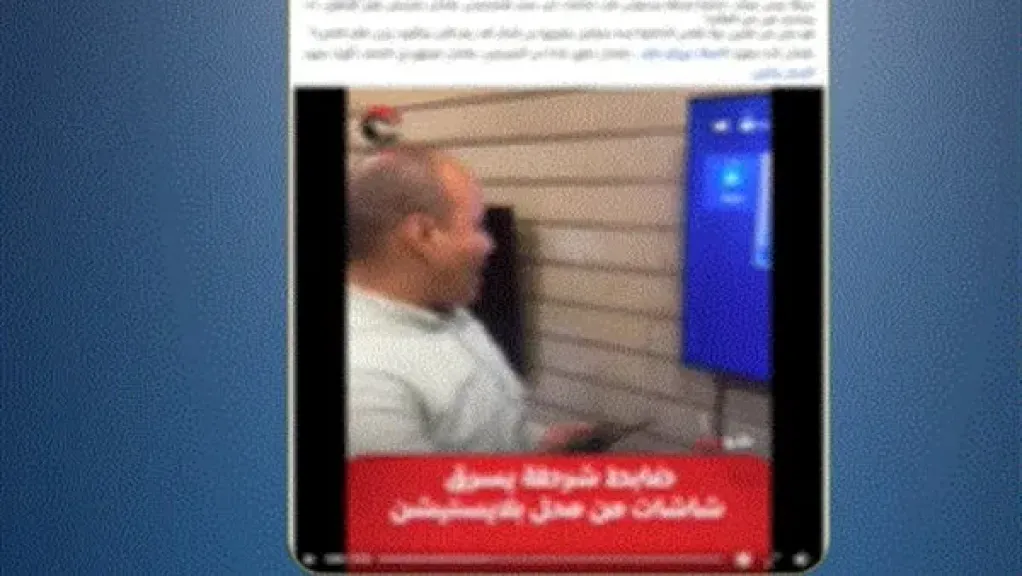 جانب من الصور 