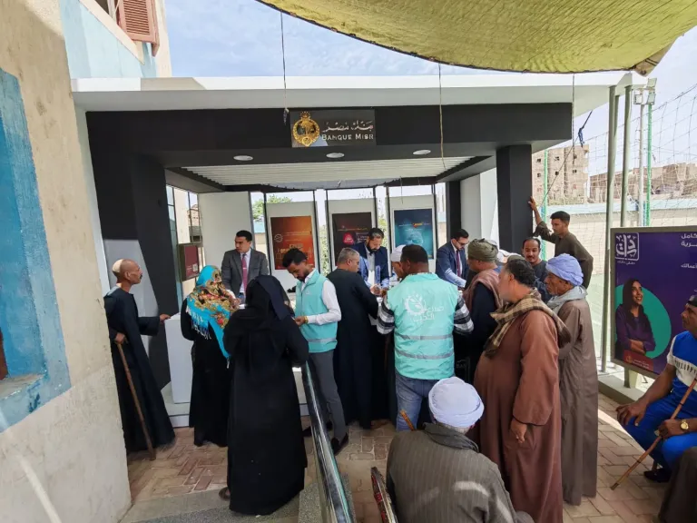مبادرة تمكين لدعم التدريب والخدمات الطبية والشمول المالي 