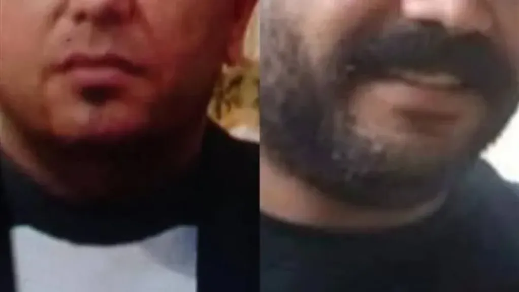 المتهم