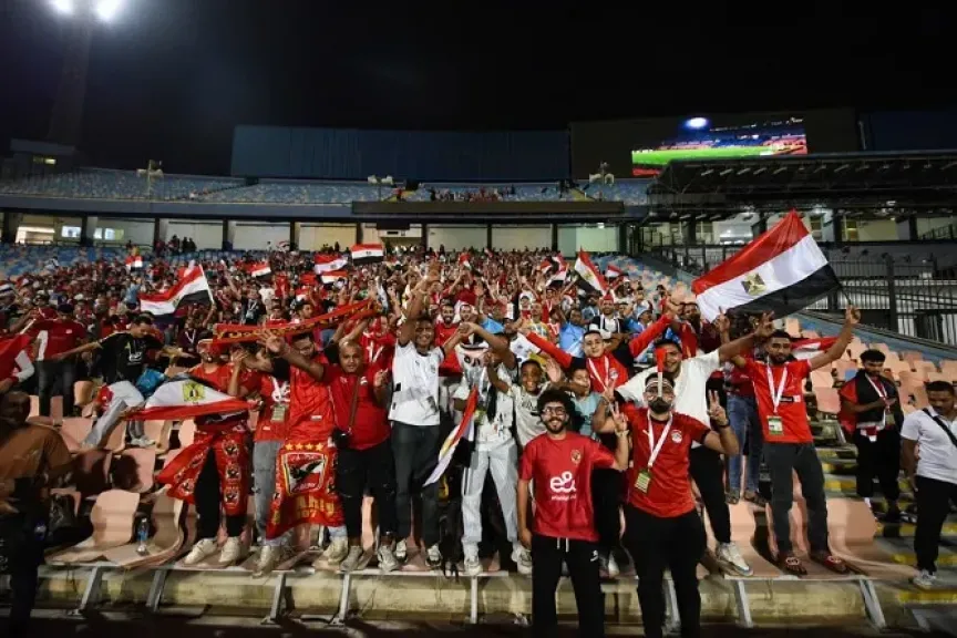 الجماهير المصرية
