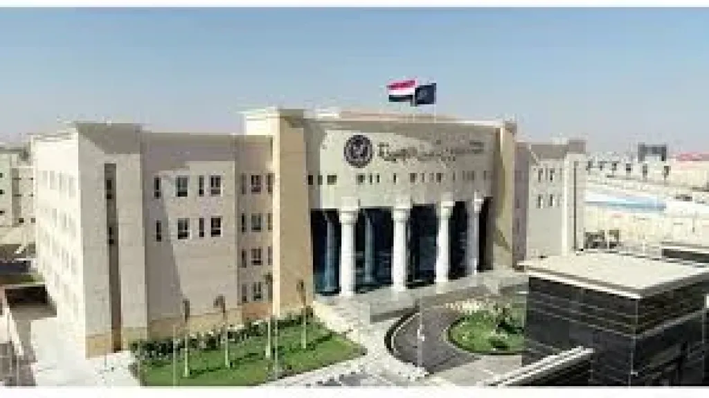 مديرية امن الجيزة 