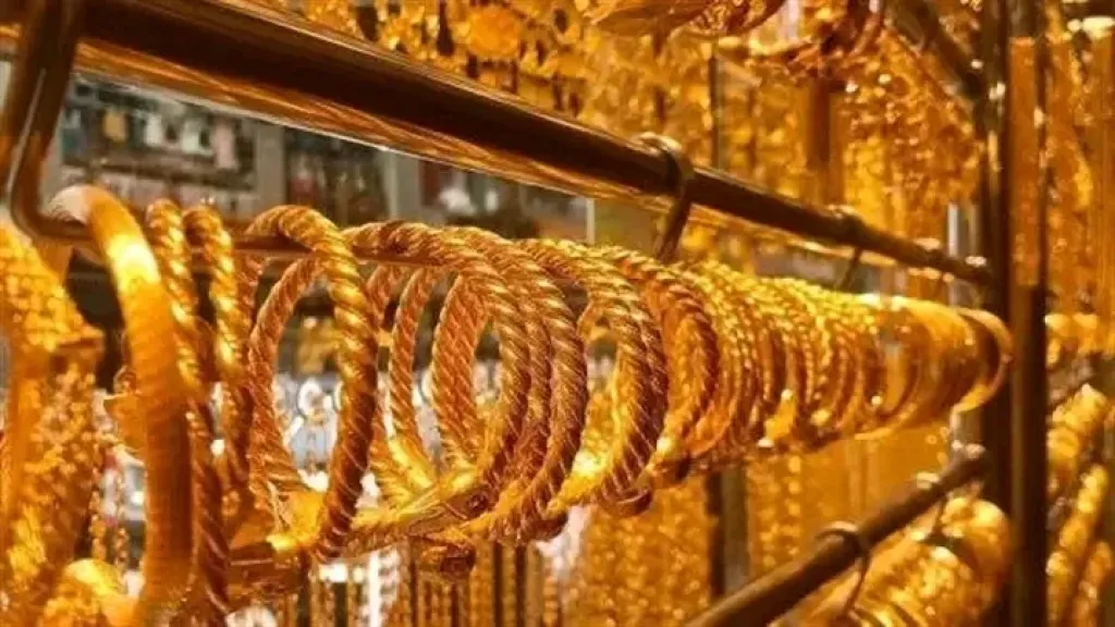 اسعار الذهب 