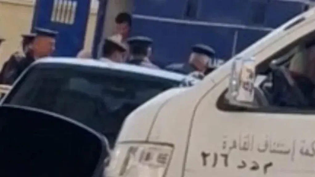المتهم