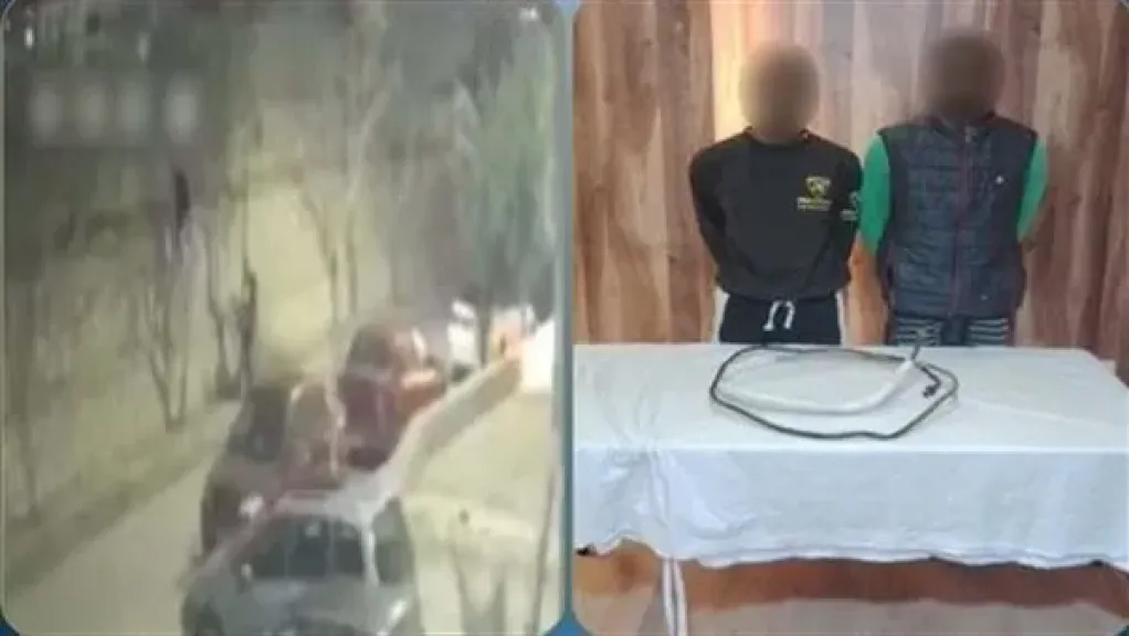 المتهمين 