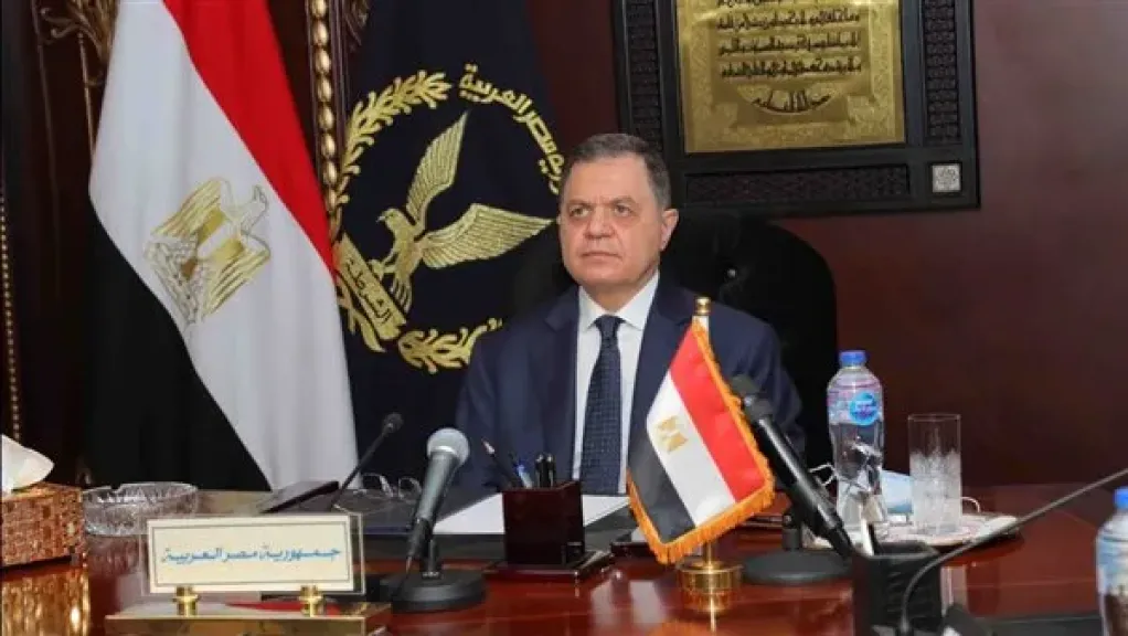وزير الداخلية اللواء محمود توفيق 