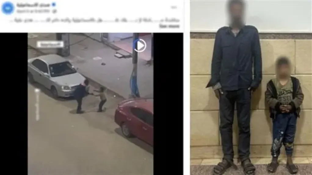 المتهمين 