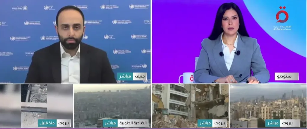 ثمين الخيطان المتحدث الرسمي باسم مفوضية الأمم المتحدة السامية لحقوق الإنسان