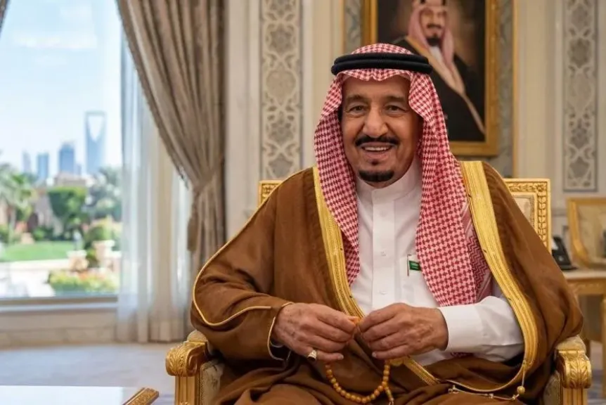 الملك سلمان