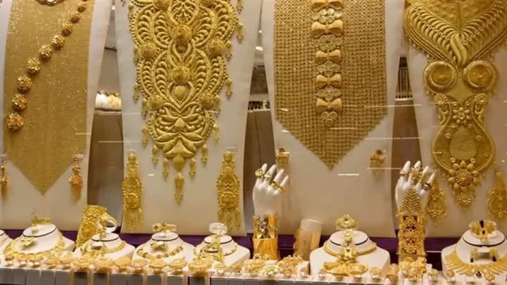 اسعار الذهب 
