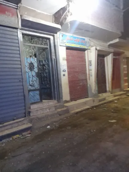 أعمال تشميع 