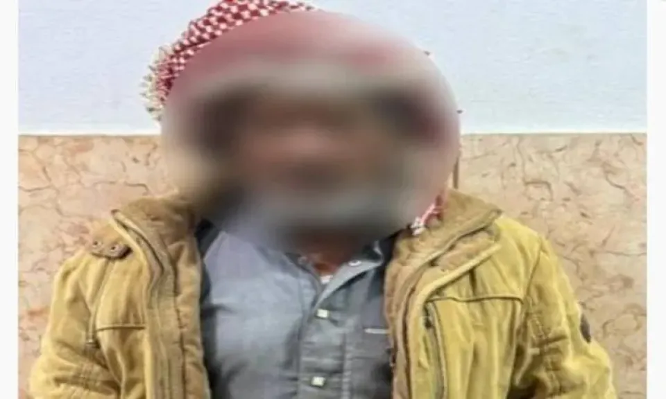 المتهم