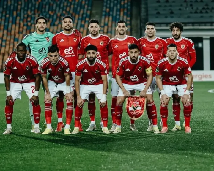 النادي الأهلي