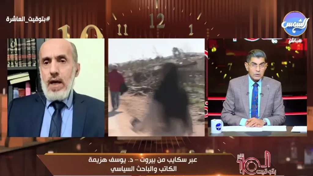 الدكتور يوسف هزيمة الكاتب والباحث السياسي