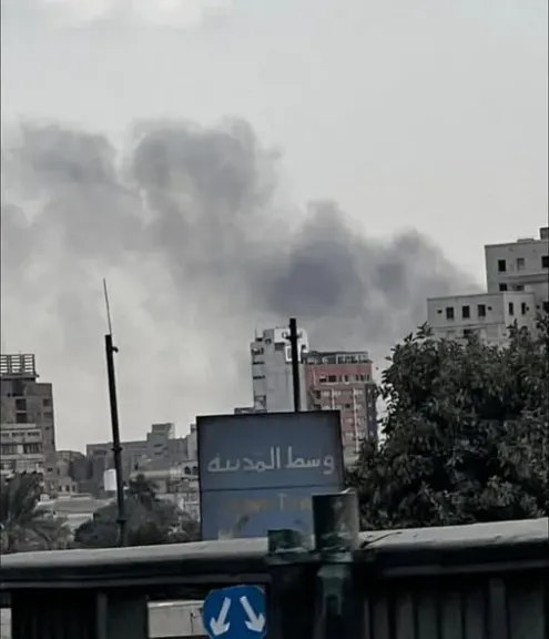 الحريق