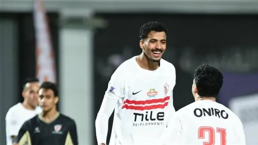 مدافع نادي الزمالك حسام عبد المجيد