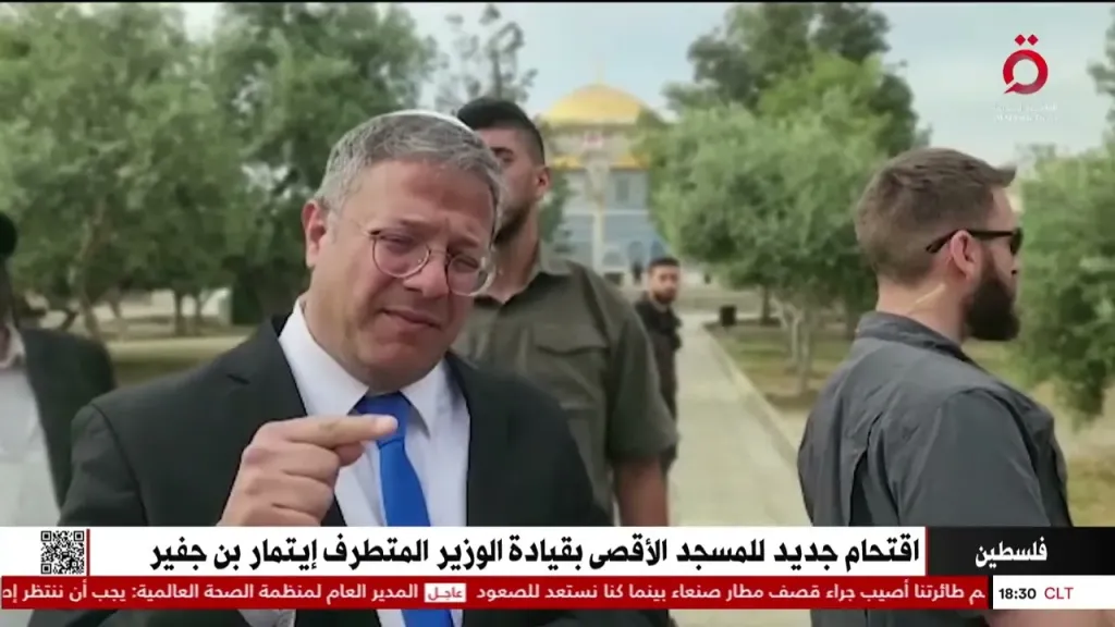 وزير الأمن القومي الإسرائيلي إيتمار بن جفير
