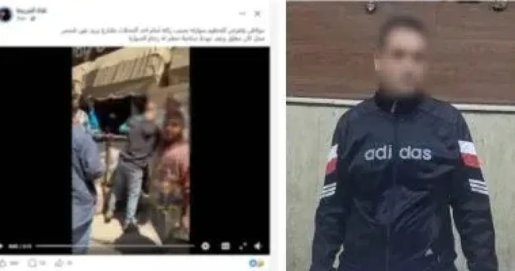 صاحب المحل