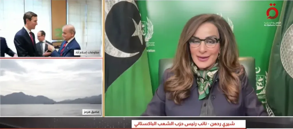 شيري رحمن، نائب رئيس حزب الشعب الباكستاني